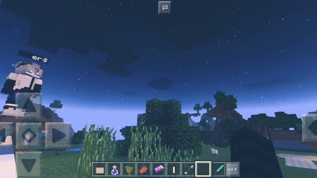Красивое небо в minecraft смотреть онлайн