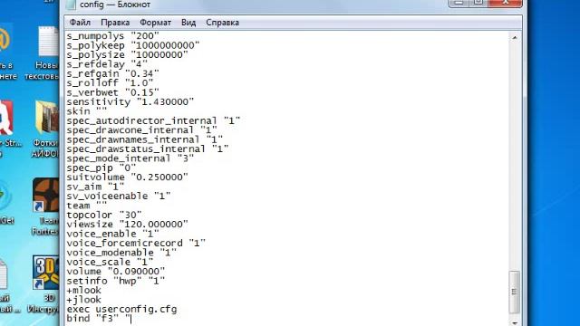 Как быстро закупаться в Counter-Strike 1.6 смотреть онлайн