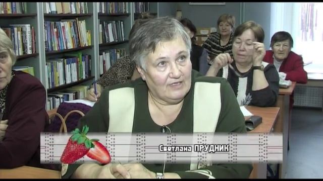 Клуб садоводов «Саянская радуга смотреть онлайн