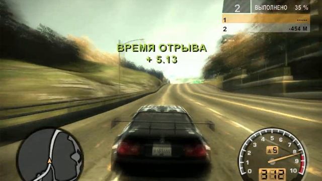 ( NFS most wanted по сети).Az2267 vs Napster007 смотреть онлайн