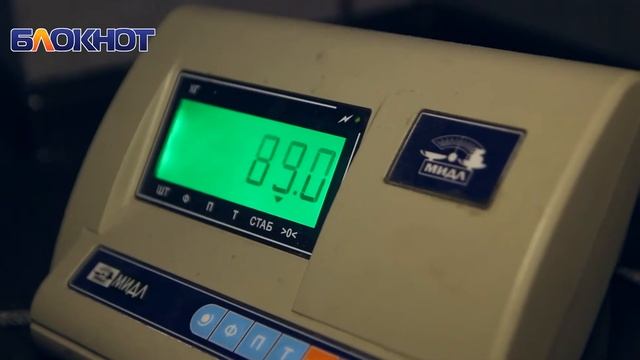 Второе дыхание открыли некоторые участники «Сбросить лишнее» в погоне за похудением смотреть онлайн