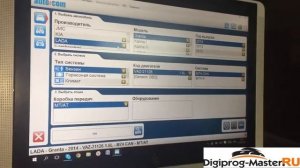 Обзор Autocom CDP и Delphi DS150e одноплатные и двухплатные