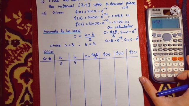 Bisection Method by using Calculator | Algebraic & Transcendental Equ. | in Urdu/ Hindi смотреть онлайн