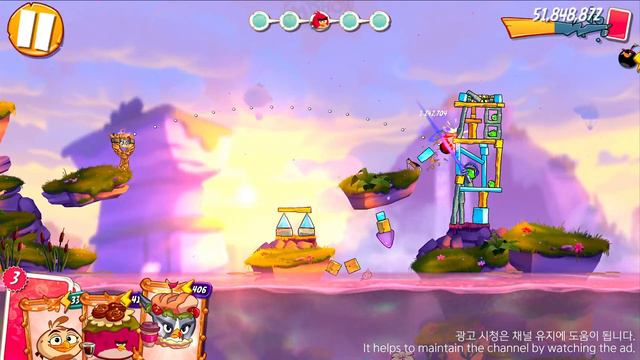 [ Level 2 ] Angry Birds 2 Daily Challenge 2023/9/8 AB2 DC🐦앵그리버드2 공략 앵버2 일일챌린지 일일도전 일일퀘스트 일퀘〽️Mshow смотреть онлайн