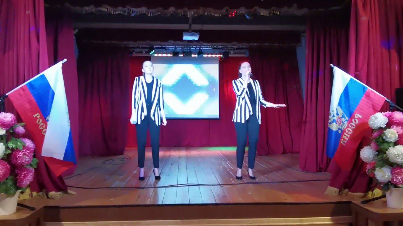 Грустный денс - группа Импульс смотреть онлайн