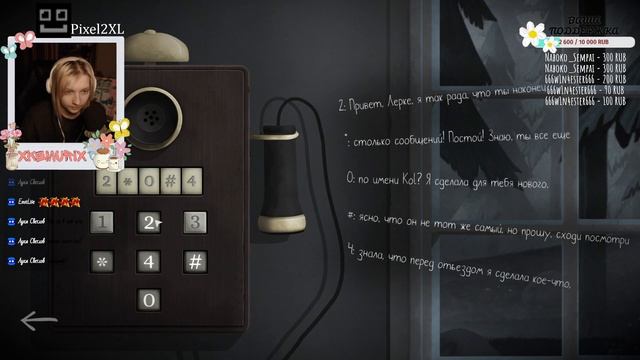 Полное прохождение Tick Tock: A Tale for Two с Pixel2XL смотреть онлайн