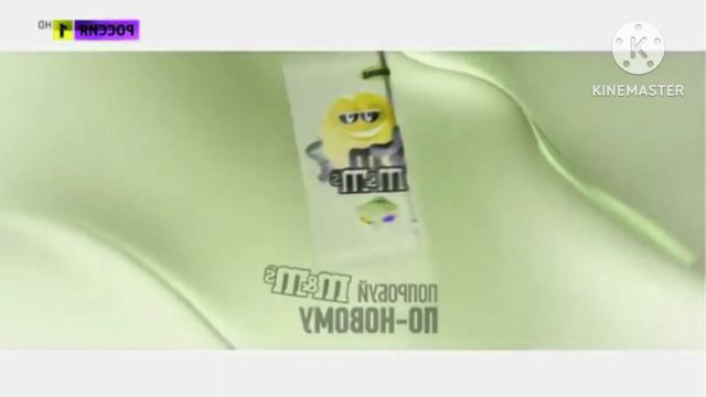 Реклама M&M's По-новому (2019) Effects (Eminem-eminem Csupo Effects) смотреть онлайн