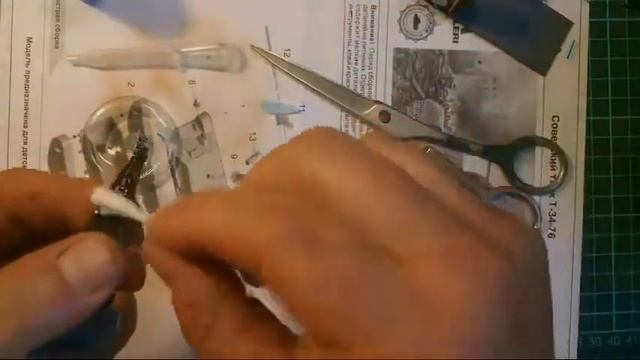 Ми 24 В ВП от Звезды в 48 масштабе ч 1 сборка
