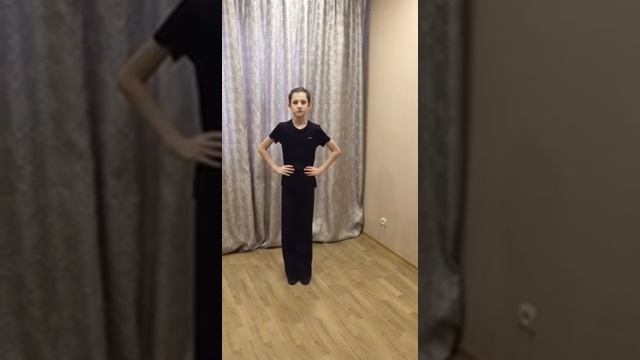 Медленный вальс. Танец дня 10 04 2020 вариация 3-4 года вариант 2 смотреть онлайн
