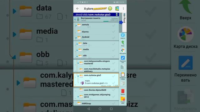 X-plore Android - Файловый менеджер хорошо знакомый по Symbian OS смотреть онлайн