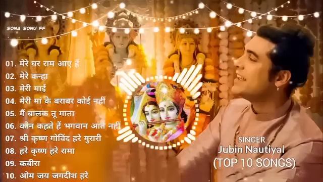 Mere Ghar Ram Aaye He | Jubin Nautiyal Top 10 Bhaktisong | Jubin Nautiyal New Song 2023