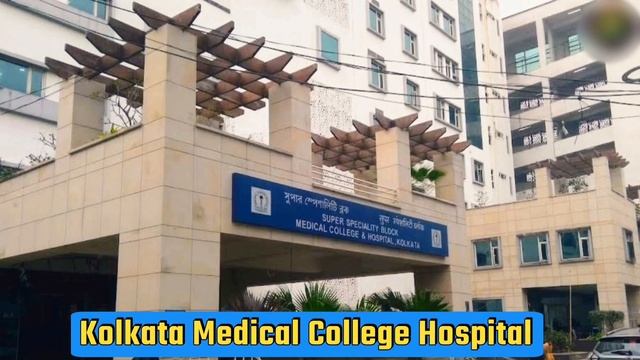 Top 5 Govt Hospitals in Kolkata | Kolkata Top Sarkari Hospital | SSKM | NRSMC | KMC | CNMC | RGKMC смотреть онлайн