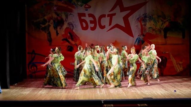 "Дети солнца" Школа танцев "Гран Па" группа №4 смотреть онлайн
