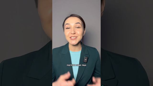 Убрать морщины за 5 дней #красиваяречь #подтяжкалица смотреть онлайн