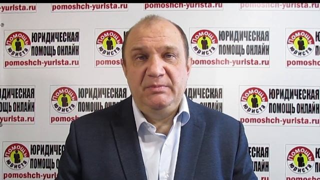 Узнайте как обманывают юристы и АУ при долгах по кредитам и банкротстве физ лиц. смотреть онлайн