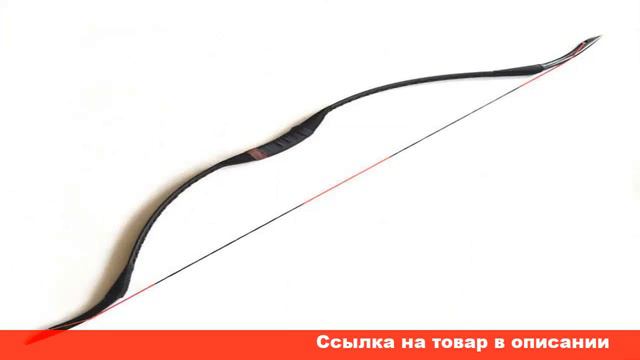 лук и стрелы купить на алиэкспресс смотреть онлайн