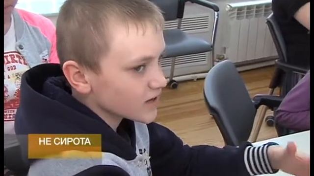 НЕ СИРОТА. АРТЕМ ( 6 месяцев) смотреть онлайн