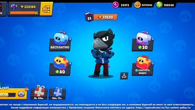 Короче Говоря Апаю 250К Купков На Взломано Аккаунте В Лимон Бокс смотреть онлайн