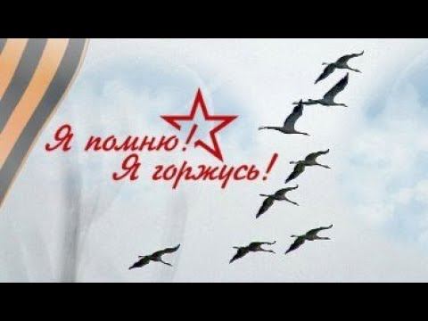 Воинам Отчизны