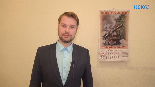 «Нет более важной идеи, чем патриотизм»: напутствие участникам исторической эстафеты смотреть онлайн