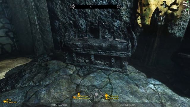 SKYRIM - ЛЕГЕНДА - 512 - ПРОХОЖДЕНИЕ