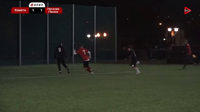 Комета 4:2 Ночная Пенка смотреть онлайн