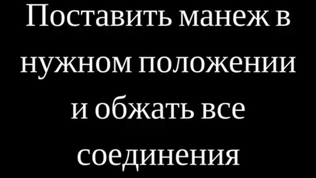 Манеж детский деревянный как собрать смотреть онлайн