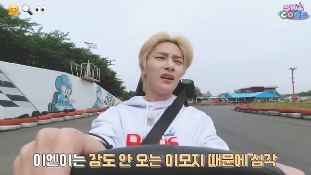[Русская озвучка By Ayka] SKZ CODE Отпуск SKZ на Чеджу #5 - Ep. 24