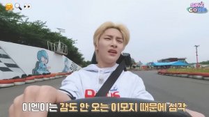 [Русская озвучка by Ayka] SKZ CODE Отпуск SKZ на Чеджу #5 - Ep. 24