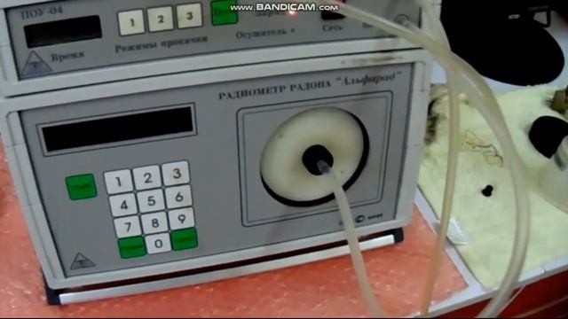 РАДОН в воде РРА-01М-01+ПОУ-04 практика смотреть онлайн