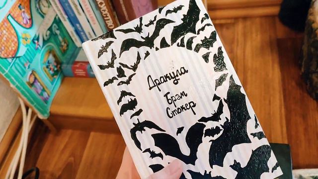 Киги для буккроссинга, относим книги в книжный домик | уютный влог смотреть онлайн