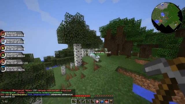 СВАБЛУ - ПОКЕМОНЫ В МАЙНКРАФТЕ НА СЕРВЕРЕ SQUARELAND.RU #3