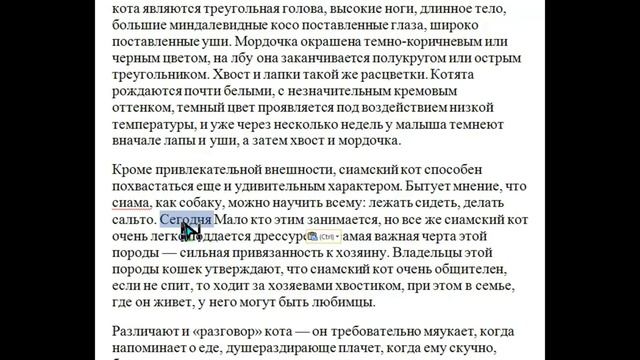 Как заработать в интернете на продаже статей. смотреть онлайн