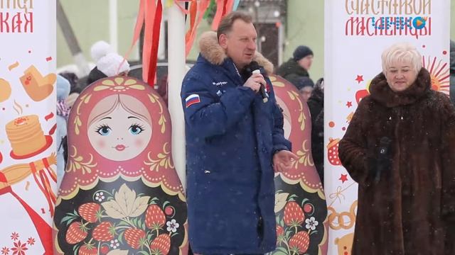 Праздничные гулянья посвященные проводам зимы прошли в Зарайске 13-го марта! смотреть онлайн