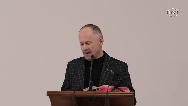 Если бы ведал хозяин дома - Иван Пендлишак смотреть онлайн