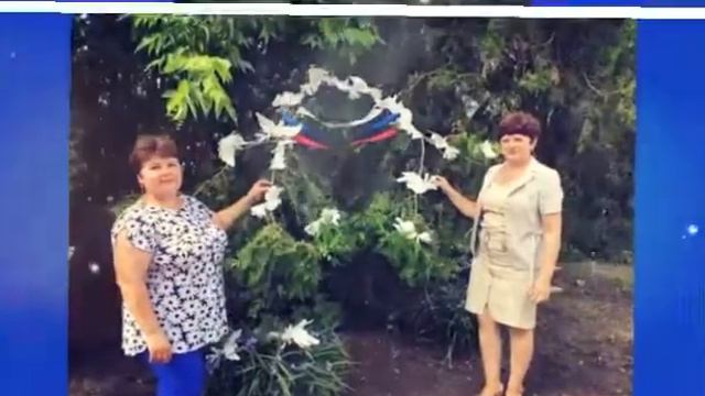 #МирНаЗемле #ГолубьМира смотреть онлайн
