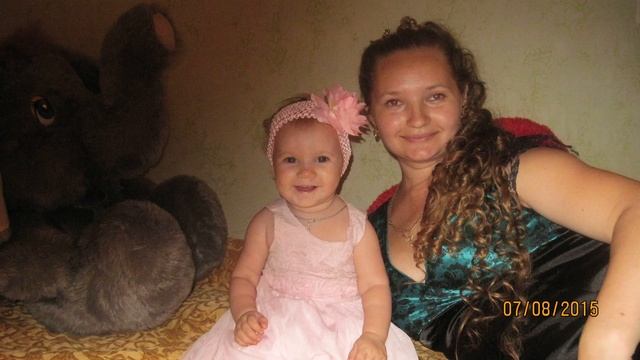 Любимой Жене и Маме на день матери смотреть онлайн