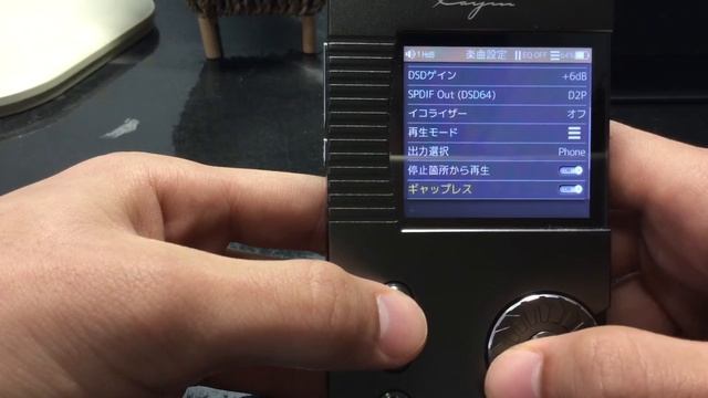 cayin n5 開封動画 смотреть онлайн
