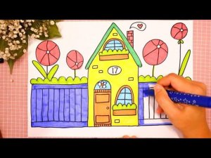 Как рисовать ДОМ | Рисуем ДОМИК легко и просто | Няня Уля - Уроки рисования для детей