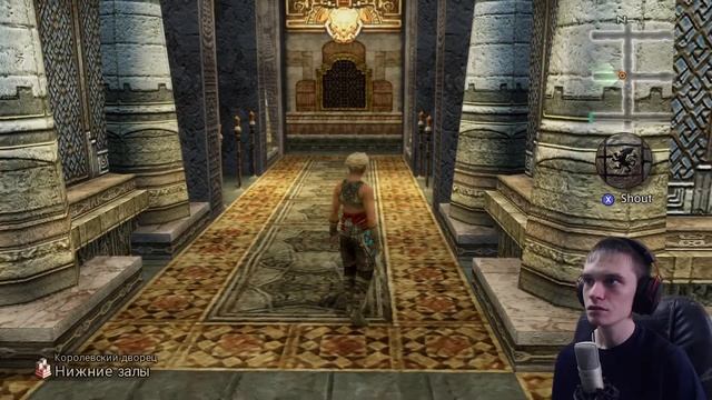 ВСТРЕЧА ПИРАТОВ ► Final Fantasy XII The Zodiac Age | Прохождение №3 смотреть онлайн