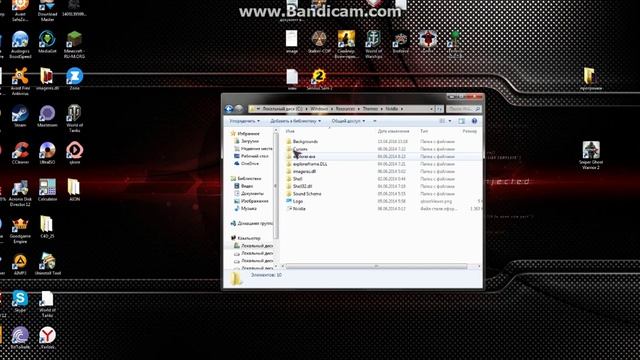 как изменять темы, курсоры и иконки для windows 7 смотреть онлайн
