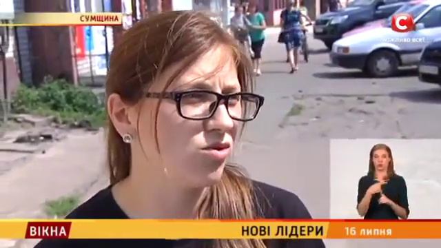 Евгений Тригуб: Уменьшение объема бытовых отходов | Новые лидеры смотреть онлайн