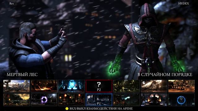 Mortal Kombat X - долгожданный обзор Часть 2 смотреть онлайн