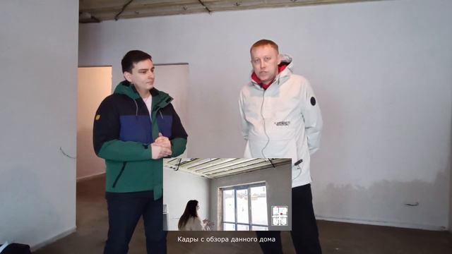 Отзыв по дому в 81 кв.м. построенным в поселке "Большие ключи" смотреть онлайн