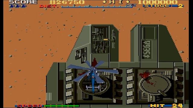X68000 [CM-64] サンダーブレード / Thunder Blade - Full Game смотреть онлайн