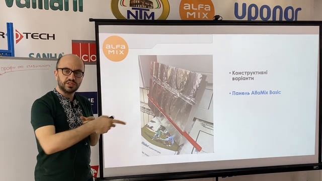 ▶️ Тёплые стены на базе труб 10мм: секреты монтажа и ошибки в продажах смотреть онлайн