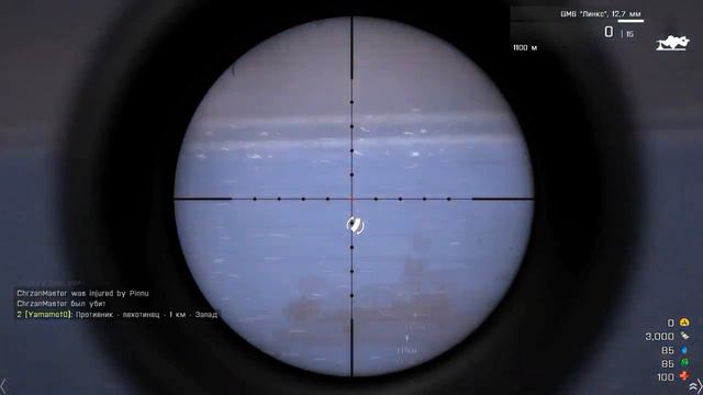 Везучий бот (Arma 3 08.13.2015) смотреть онлайн