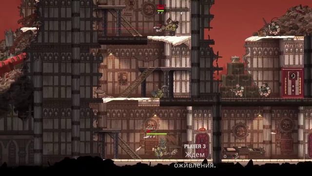 Split Screen Play играет в Warhammer 40,000 - Shootas, Blood & Teef (часть третья)