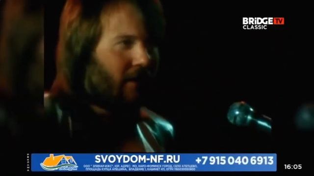 Смена логотипа (Bridge TV Classic, 30.11.2021) смотреть онлайн