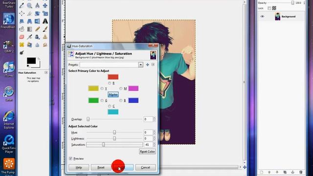 Vintage effect with GIMP 2.6 смотреть онлайн
